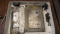 Подготовка деталей